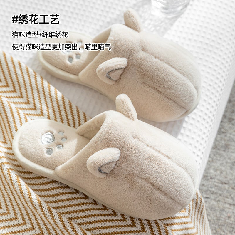 Plush Cotton Slippers Cute Women'S Winter Cartoon Cat Claw Couple Home Non-Slip Warm Home Moon Indoor Men'S Cotton Shoes - Image 3